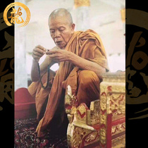 Taiji Treasure Thai card live talent Gentlemen Pokun himself will play Chongdi Luweng Collection