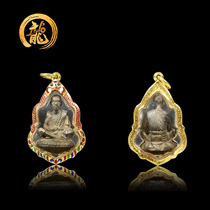 Thai Buddha card Dragon moon standing up to its own Thai Baotu rich art Fang Taiji treasure