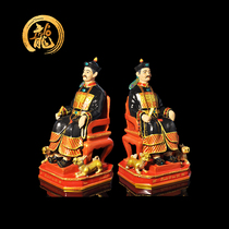 Taiji Treasure Thai Buddha Brand Longpo Luo Gong Fenger Fenger 2563