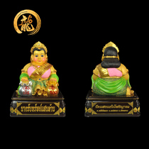 Taiji Treasure Tai Pai Zun ZC Goddess Pendings Cuba Ariyacha Original