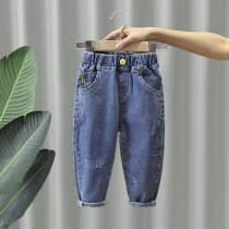 Boys' jeans autumn outfit 2022 new children's spring and autumn pants baby leisure pants wear body tide outside