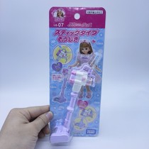 Licca Lija Blythe Little Bug 6 Doll Emulation Vacuum Cleaner Sweep Earth Doll Toy Accessories