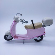 Casual Goods Emulation Motorcycle Electric Car 6 Sub Dolls Available Accessories Pass Home house Play House Scene Pendulum
