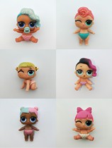 Genuine Casual Grocery Surprise Doll Cute Mini Cute Baby Cute Baby Toys Children Toy Gift Hem