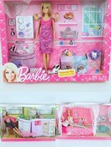 Genuine Casual Goods Barbie Original Box Big Gift Box Suit Big Gift Box Loose Goods Unpack No Blemishes