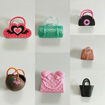 Genuine Casual Grocery Surprise Dolls Multi-Bag Fashion Adornment Cute Cartoon Accessories Children Toy Swing