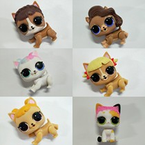 Loose Goods Surprise Pet Original Bag Unsplit Loo Ball Cute Mini Pooch Doll Gift Paparazzi Toy Swing