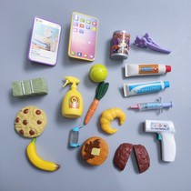 Genuine Casual Goods Emulation Mini Food Food Play Cream Gum Diy Model Material Doll Accessories Pendulum