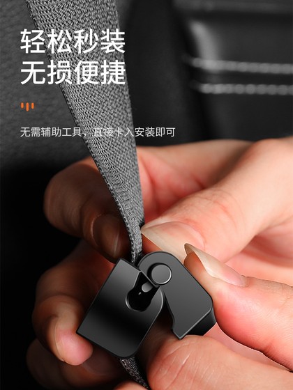 자동차 용품, 안전 벨트, 안정제, 유니버설 레귤레이터, 안전 벨트, 홀 프리 및 방지 액세서리 자동차 용품, 안전 벨트, 안정제, 유니버설 레귤레이터, 안전 벨트, 홀 프리 및 방지 액세서리