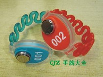 CJZ-TM01 enhanced version: sauna lock hand card electronic induction hand Bath hand card sauna hand