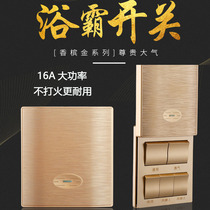 Toilet integrated ceiling heating bath 5 open switch slip cover 5 open control link 16A drawing gold suitable for beauty