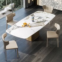 Italian light luxury rock plate dining table Modern simple rectangular dining table Nordic high-end minimalist home dining table and chair combination
