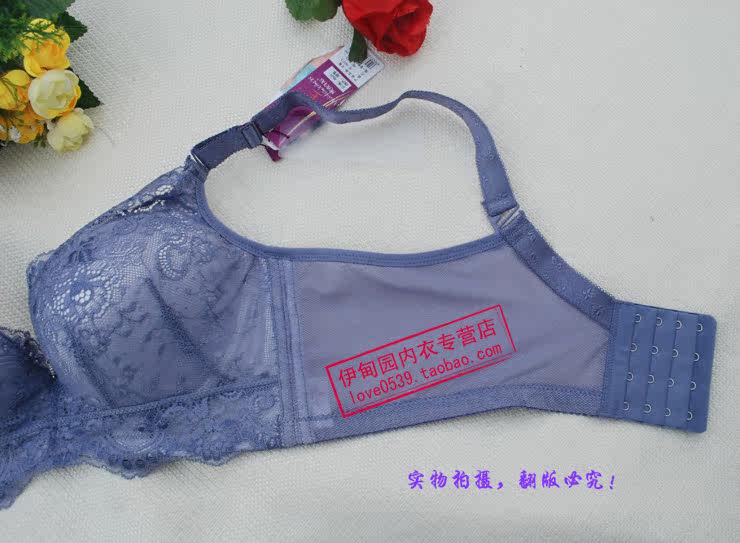 黑夜午后文胸 8071中厚b杯专柜正品加宽四排扣侧收聚拢调整型内衣
