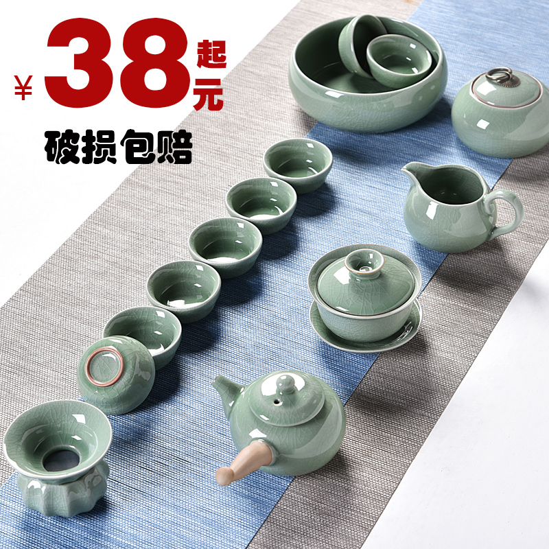 Hui shi elder brother up with tea set suit household teapot teacup tureen celadon is the whole piece of kung fu tea set