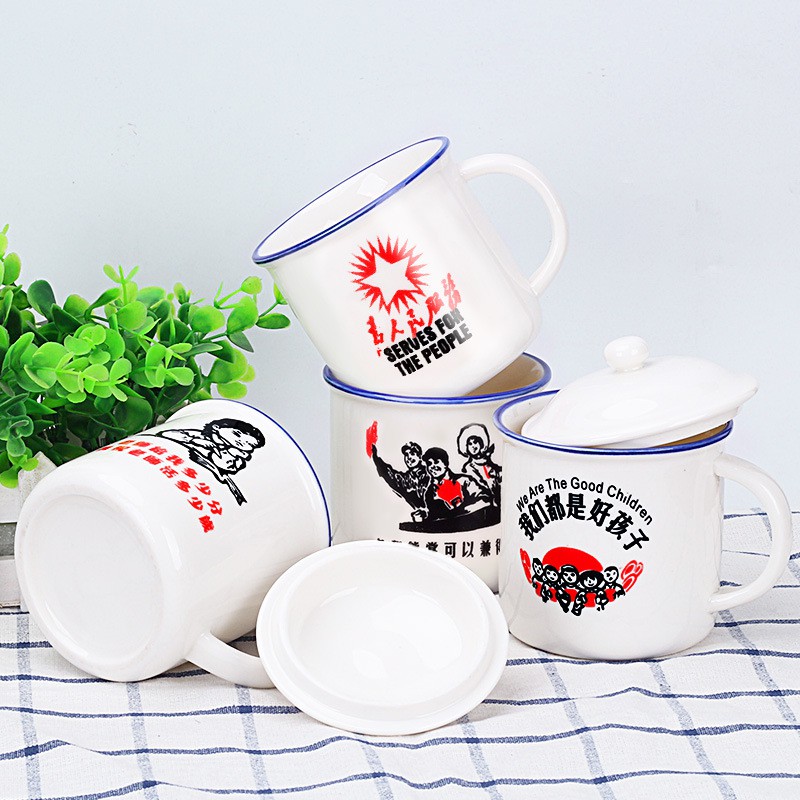 Hui shi porcelain enamel cup cup keller female with cover creative move cup nostalgic trend the custom office