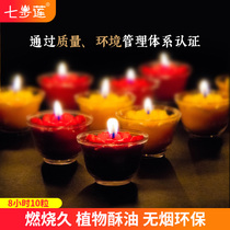 Ghee candle 8 hours smokeless and tasteless Lotus Buddha lamp ghee lamp for Buddha lamp Home Buddha lamp