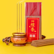 Pingan incense home worship incense incense natural sandalwood gift fragrance Guanyin incense Fortune bamboo