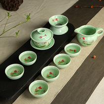 Rengu Carp tea set Household Celadon tea drinking office gift Gaiwan Teapot Tea Sea Teacup Tea ceremony set