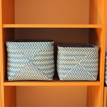 Plastic woven storage basket without cover book storage box snack storage box desktop sundries remote control storage box basket