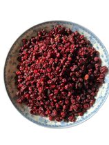 Long White Mountain Shizandra Liao Five Taste North Five Taste Natural No Fumigation Shizandra Berry Dry Chinese Herbal Medicine Schisandra Tea