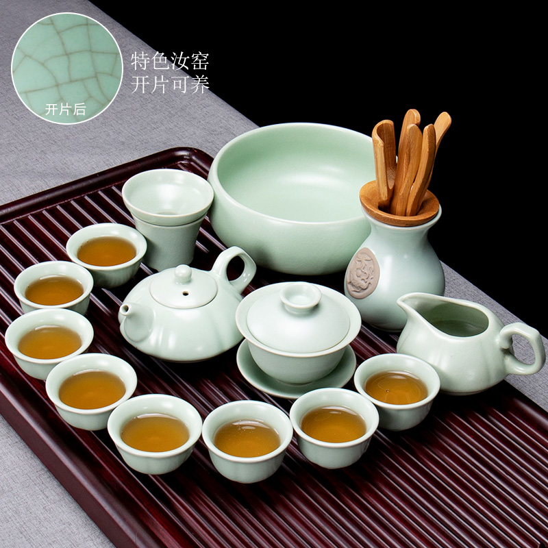 Jane your up kung fu tea set tea service quality simple household ceramic cup tea pot lid bowl of restoring ancient ways is contracted