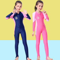 Girls childrens swimsuit Summer 7 sunscreen one-piece women 8 long-sleeved trousers 12 Children 13 girls 14-year-old children swimming