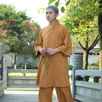 Today's minister is still far away short-sleeved seven-sleeved Arhat coat monk costume Luohan shirt monk suit