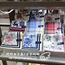 Spot Japan POLO RalphLauren Paul women mens handkerchief accessories hand gift square scarf