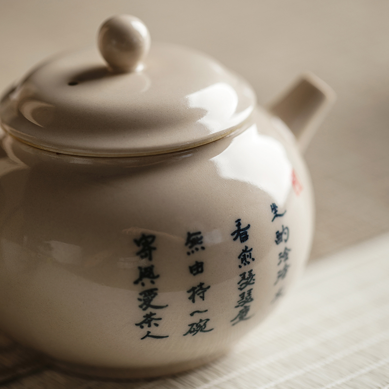 The Self - "appropriate content of jingdezhen hand - made of hand - made ceramic teapot suit household tea tea write little teapot restoring ancient ways