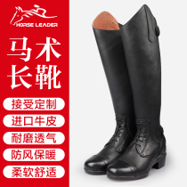 Imported cowhide equestrian boots women comfortable breathable riding boots boys shoes equestrian equipment can be customized