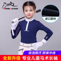 Childrens equestrian clothing Breathable quick-drying equestrian competition stand collar long sleeve T-shirt Female equestrian equipment Equestrian supplies Male