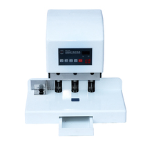 Baobu (BYON)QD-D50 fully automatic three-hole punching machine personnel file punching electric three-hole punching 500-page thick electric punching machine three-hole drilling machine