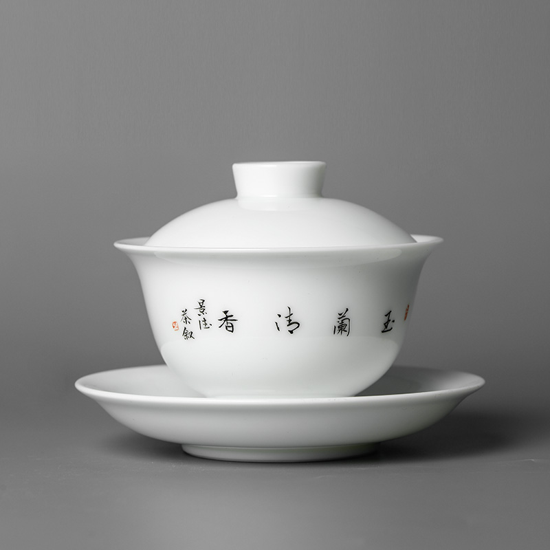 Jingdezhen hand - made three tureen teacup only protect hot large kung fu bowl is pure manual yulan flower, white porcelain tea set