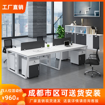 Desk chair combination minimalist Hyundai 2 4 peoples desk staff desk staff desk office 2 staff table