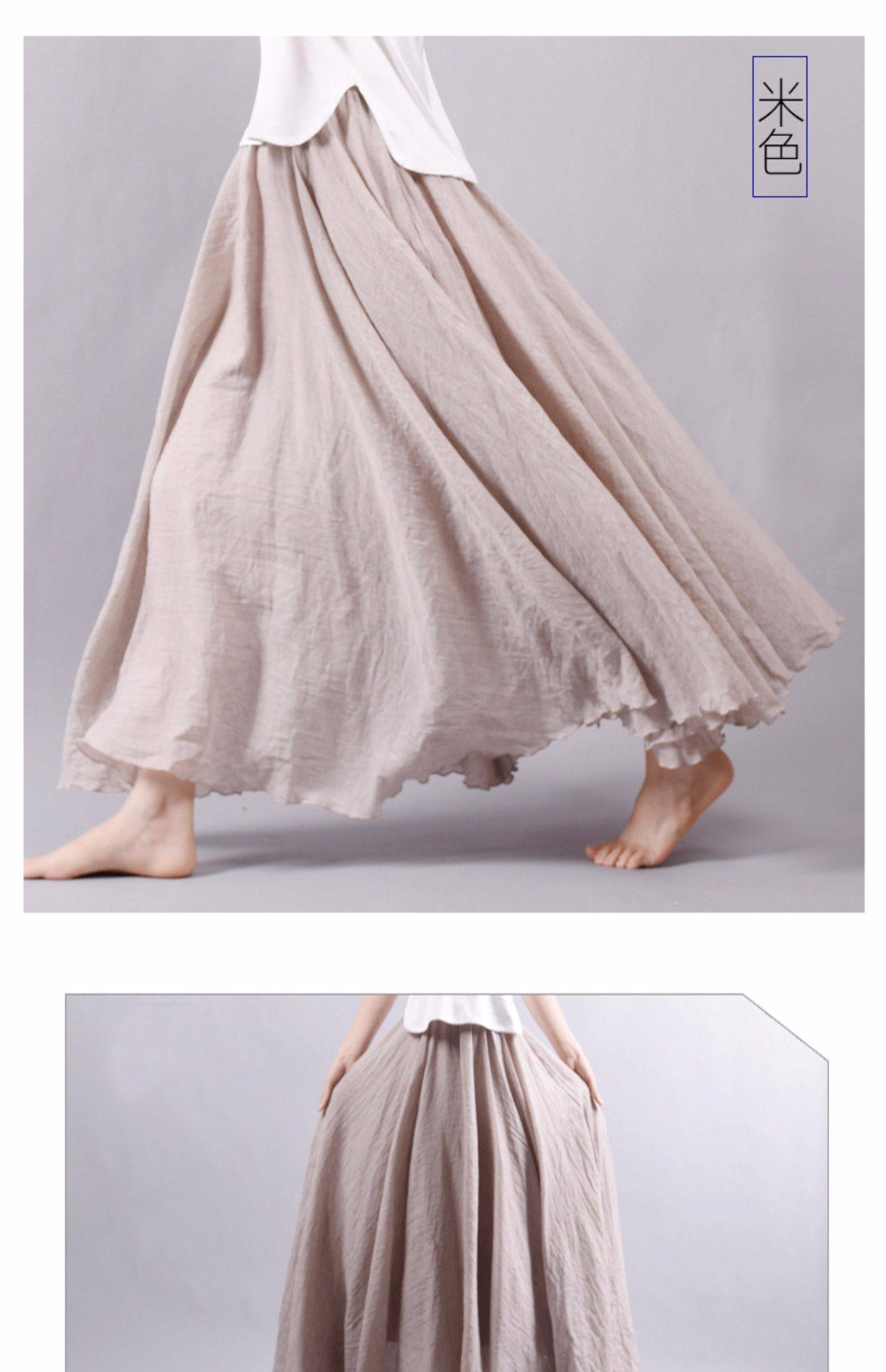 7米大摆棉麻半身裙春秋中长款文艺气质亚麻裙夏中国风汉服a字长裙