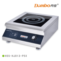 Danbao commercial induction cooker 5000W hotel high-power induction cooker 5kw flat soup stove rotary model