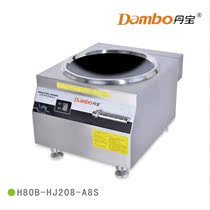 Danbao commercial induction cooker 8000W hotel high power 380V 8kw concave small frying furnace magnetic control model
