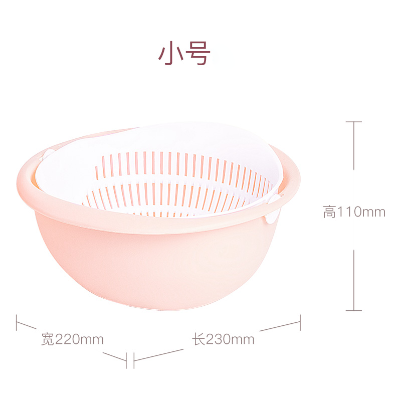 fanyi double-layer vegetable basket, rotatable drain basket, overturned drain basin, fruit tray drain ra