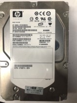 300g server hard drive 3 5-inch SAS ST3300656SS enterprise 15k 300gb Dell