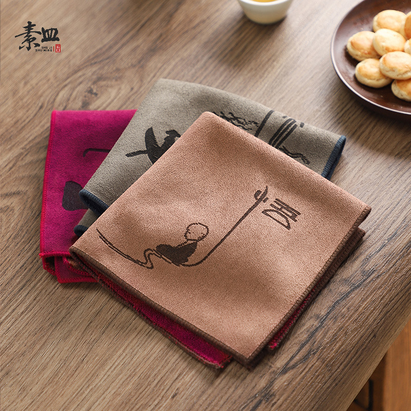 Tea towels Absorbent Thickened Domestic Utilita Tea Towels Tea Towels Day Style Tea Table Daub tea table Tea Table Special Tea Table-Taobao