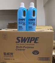 1000ml Lan Weibao original flavor to the kitchen lampblack stains oil stains multifunctional cleaner 1 Box 10 pieces