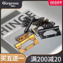 Sir brother thickened 4-inch silent mother and child hinge stainless steel loose-leaf wooden door door hinge free slotting monolithic price