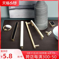 Cabinet door handle modern minimalist light extravagant cupboard Sub-European style upscale bed head cabinet Chest Door Handle Parquet
