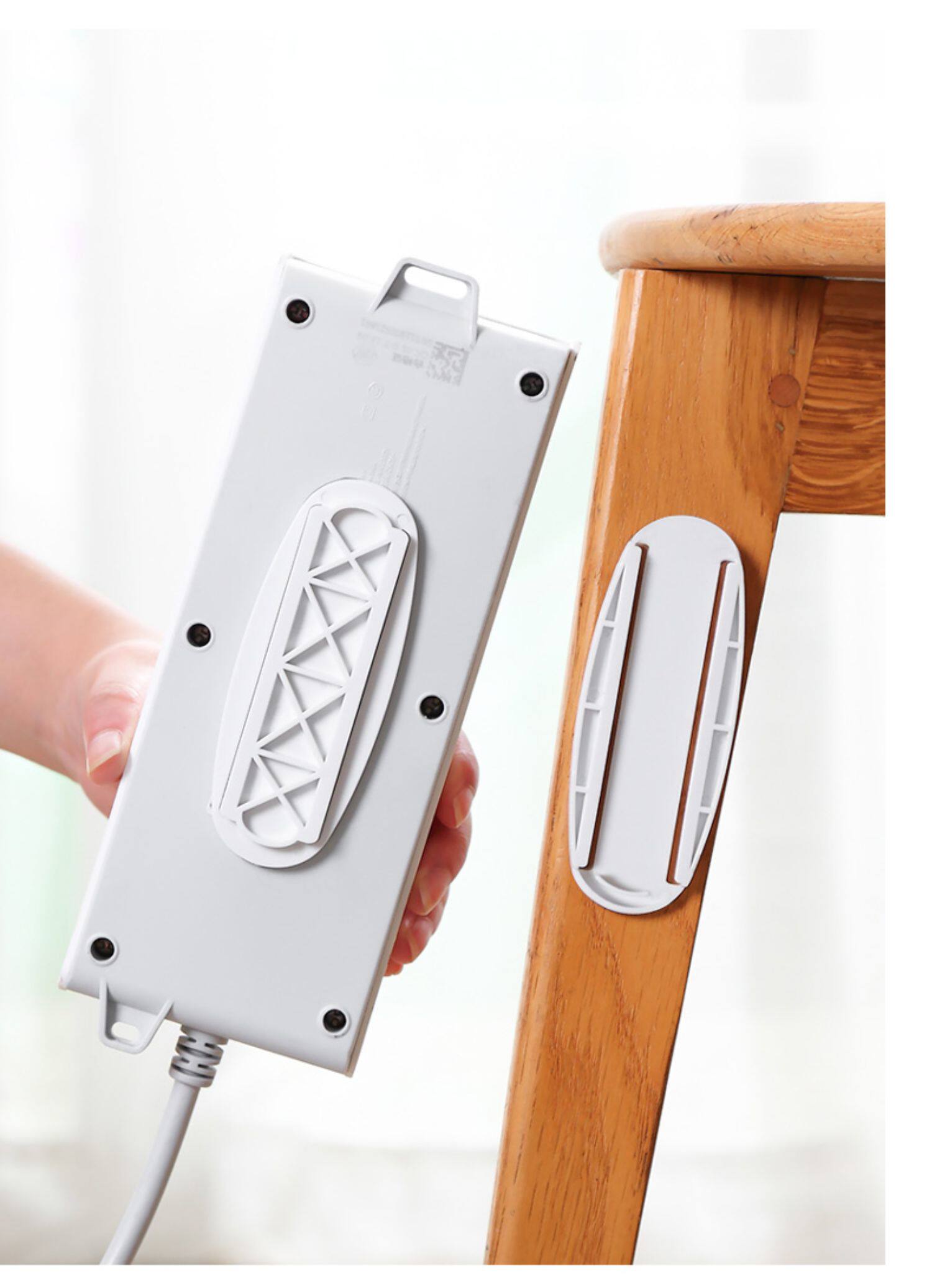 插排固定器壁挂式拖线板充电线插线板收纳无痕墙上贴免打孔插座扣_宜
