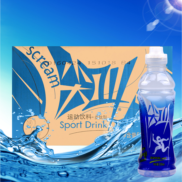 农夫山泉550ml*15瓶/箱 尖叫运动型饮料(多肽型)江浙沪皖 包邮