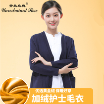 Nurse sweater jacket cardiovert garnter thickened with increased warm doctor knit cardiovert for night shift emergency duty