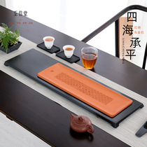 To the letter of the whole piece of black gold stone red brick tea tray natural stone tea table dry foam drainage tea Sea home office tea set