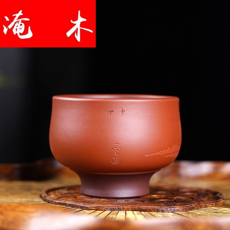 Submerged wood small purple sand cup sample tea cup master cup famous Wu Jianli red one dragon batter autumn hope cup tea accessories