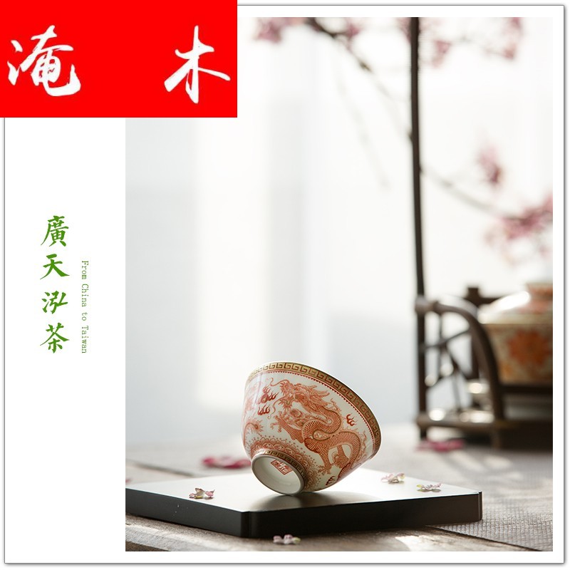 Submerged wood (jingdezhen) alum red longfeng picking cups of hand - made of gold sample tea cup ceramic tea set can be collect