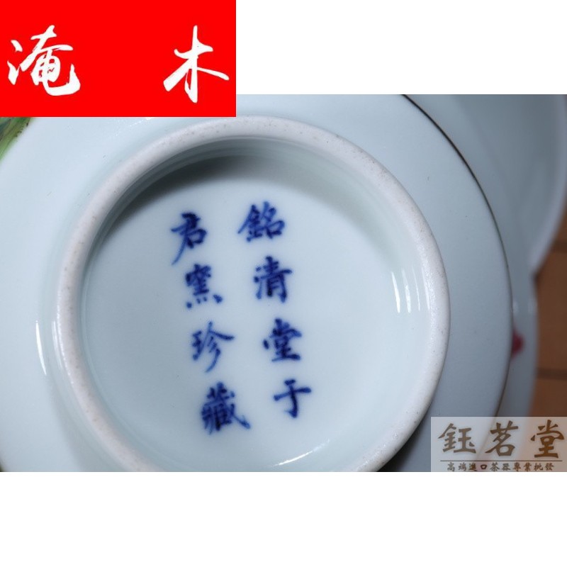 Flooded wood already mingyuan tea set # jingdezhen Ming in the qing dynasty hall jun hand - made pastel lotus tureen the spring breeze